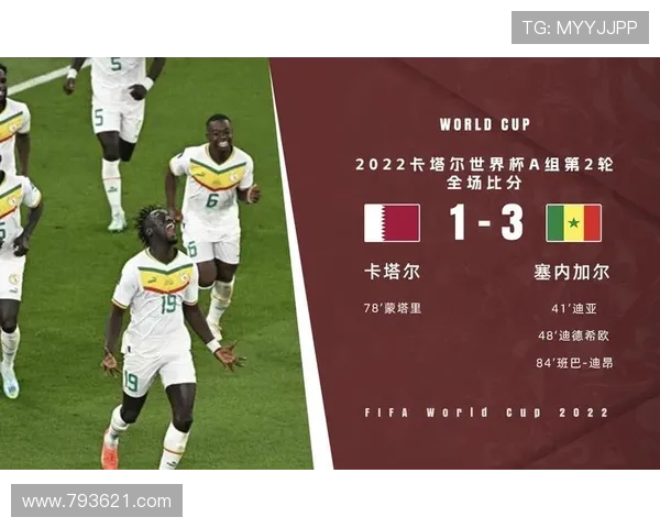 开云体育app：实时比分与数据分析的完美结合